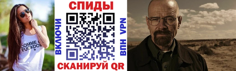 ссылка на мегу рабочий сайт  Коломна  Амфетамин 97% 