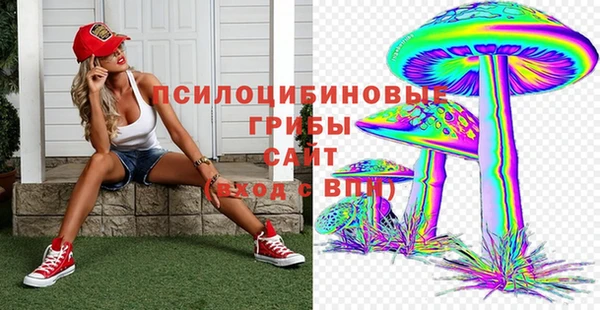 наркотики Баксан