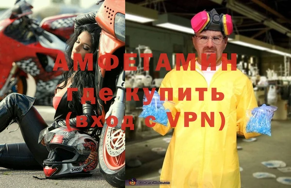 наркотики Баксан