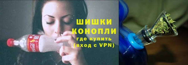 наркотики Баксан