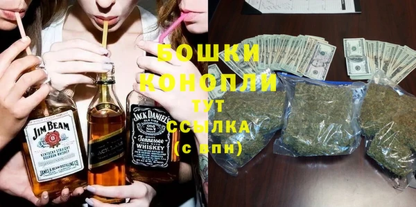 наркотики Баксан