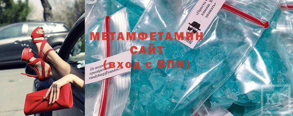 индика Балабаново