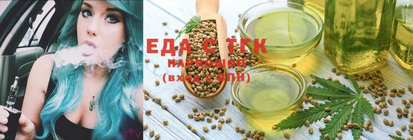 наркотики Баксан