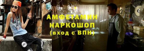 наркотики Баксан