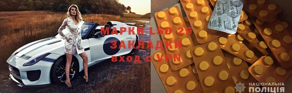 наркотики Баксан