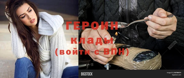 индика Балабаново