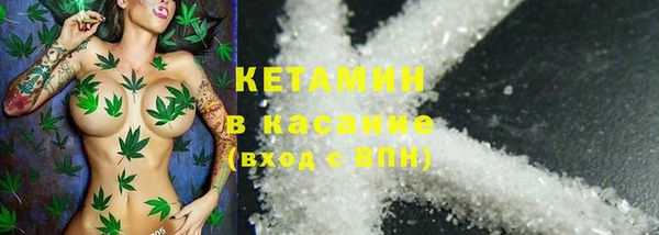 ПСИЛОЦИБИНОВЫЕ ГРИБЫ Балахна