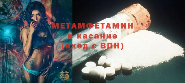 наркотики Баксан
