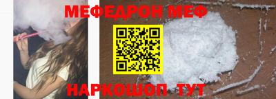 спиды Бузулук