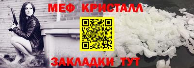 винт Будённовск