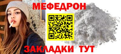 PSILOCYBIN Бугуруслан