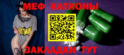 винт Будённовск