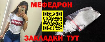 спиды Бузулук