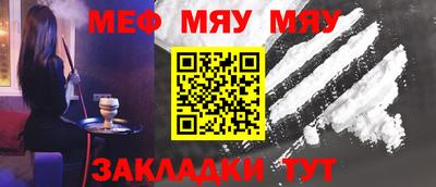 МДПВ Бугуруслан