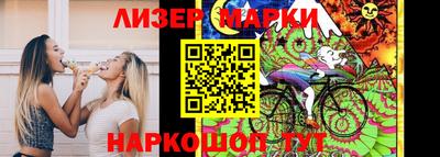 герыч Бузулук