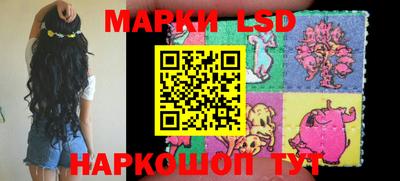 PSILOCYBIN Бугуруслан