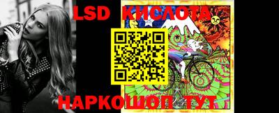 Альфа ПВП Будённовск