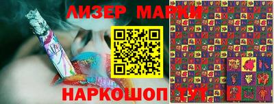 герыч Бузулук