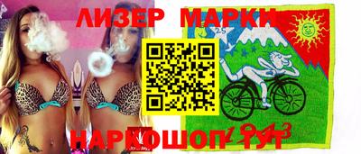 Альфа ПВП Будённовск