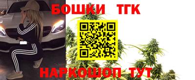 герыч Бузулук