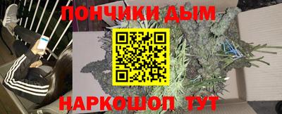 МДПВ Бугуруслан