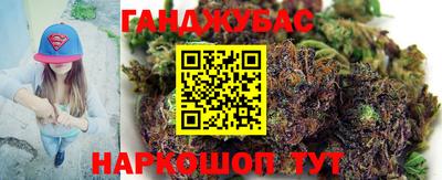 герыч Бузулук