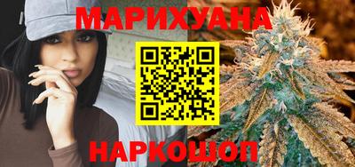 герыч Бузулук