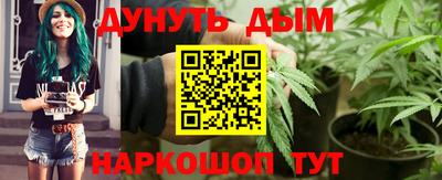 спиды Бузулук