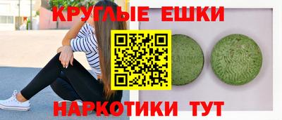 Альфа ПВП Будённовск