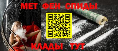Альфа ПВП Будённовск