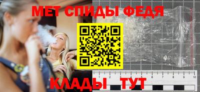 Альфа ПВП Будённовск