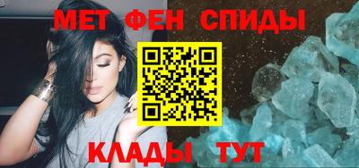 Альфа ПВП Будённовск