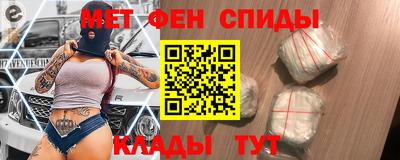 Альфа ПВП Будённовск