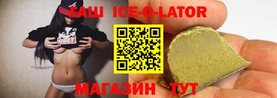герыч Бузулук