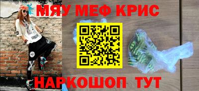 Альфа ПВП Будённовск