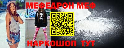 герыч Бузулук