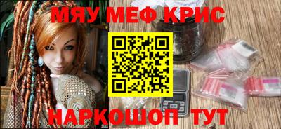 герыч Бузулук