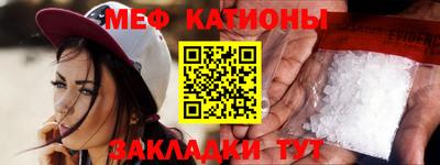 герыч Бузулук