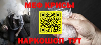 МДПВ Бугуруслан