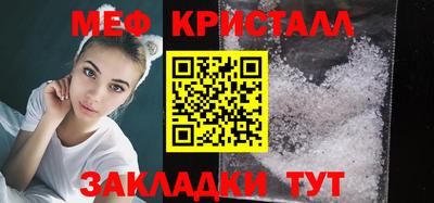 МДПВ Бугуруслан
