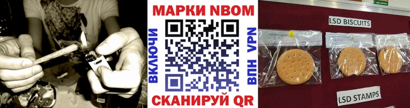ссылка на мегу как войти Коломна площадка официальный сайт Наркотические марки 1,8мг