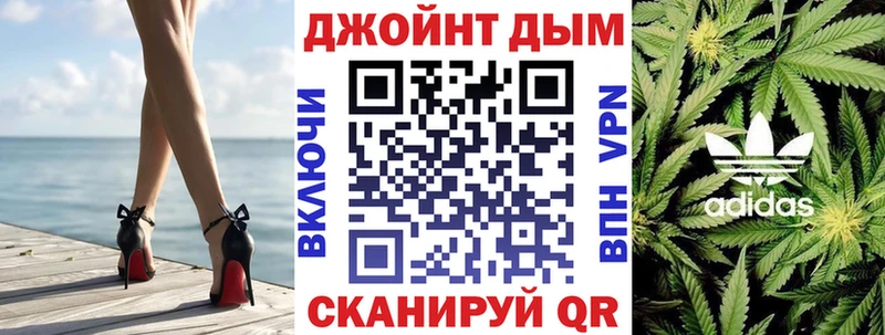 KRAKEN зеркало  Коломна  Бошки Шишки ГИДРОПОН  купить закладку 